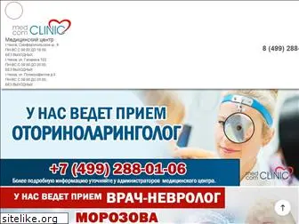 medcomclinic.ru