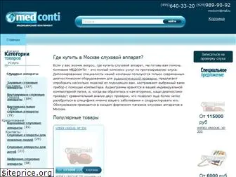 medconti.ru