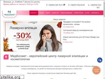 medcosmet.com.ua