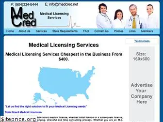 medcred.net