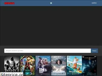medduza.ru