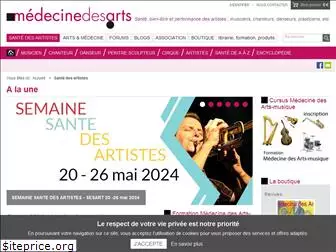 medecine-des-arts.com