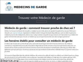 medecins-degarde.com