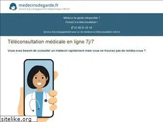 medecinsdegarde.fr