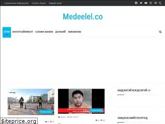 medeelel.co