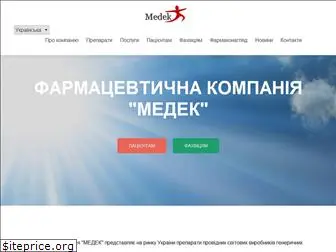 medek.com.ua