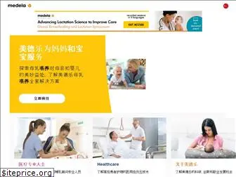 medela.cn