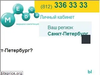 medem.ru