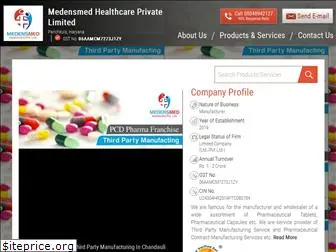 medensmedhealthcare.in