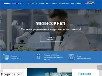 medexpert.net.ua