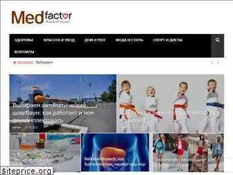 medfactor.com.ua