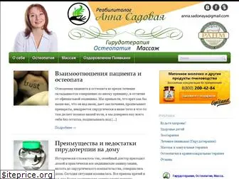 medfishka.ru