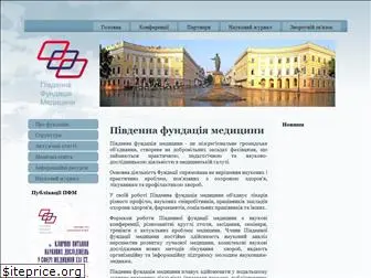 medfoundation.od.ua