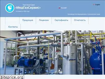 medgazservice.ru