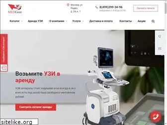 medgear.ru