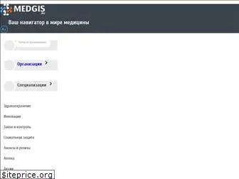 medgis.ru