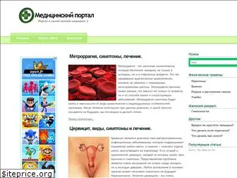 medglaz.ru