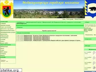medgora.ru