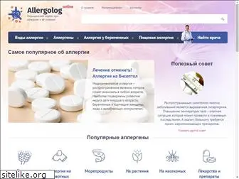 medhealthcare.ru