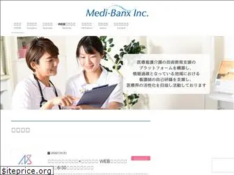 medi-banx.com