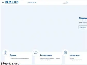 medi.msk.ru