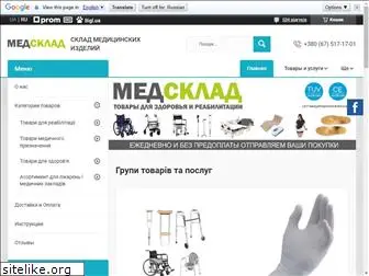 medi.org.ua