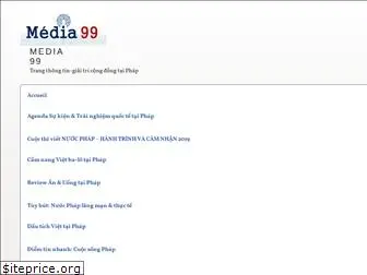 media-99.com