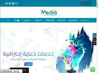 media-art.net