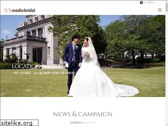 media-bridal.net