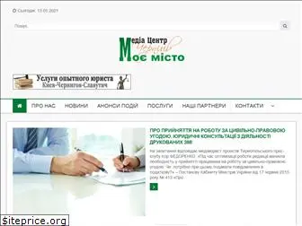 media-center.net.ua