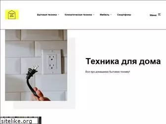 media-digital.ru