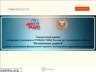 media-fm.ru