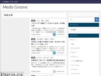 media-groove.com