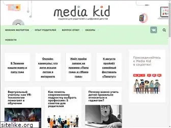 media-kid.ru