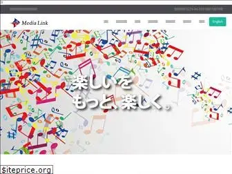 media-link.co.jp