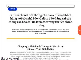 media-outreach.com.vn