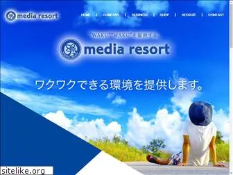 media-resort.co.jp