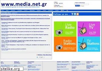 media.net.gr