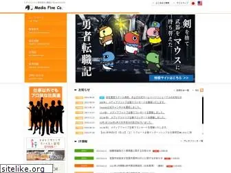 media5.co.jp