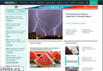 media73.ru