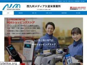 media9.co.jp