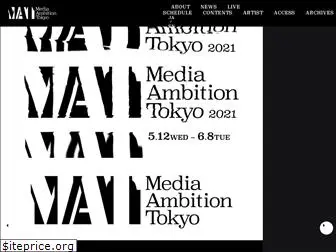 mediaambitiontokyo.jp