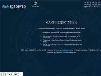 mediabranch.ru