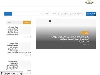 www.mediacenter.ps