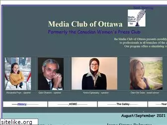 mediaclubofottawa.ca