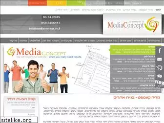 mediaconcept.co.il