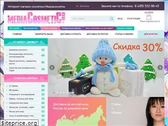 mediacosmetic.ru
