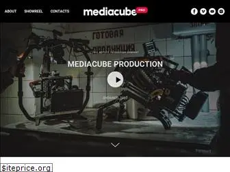 mediacube.by