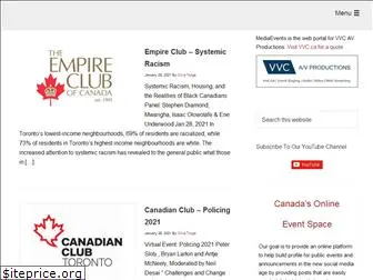 mediaevents.ca