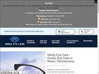 mediaeyecare.com